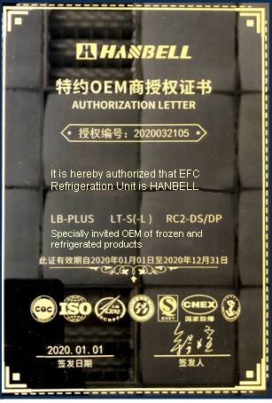 EFC Refrigeration Unit certifaction