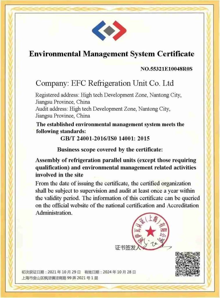 EFC Refrigeration Unit certifaction